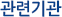 장학생 지원